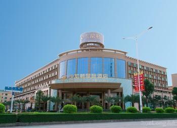 Kaniton Hotel Dongguan  Exterior photo